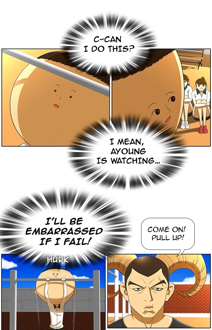 Read New Normal: Class 8 chapter 6 image 6 on Lezhin