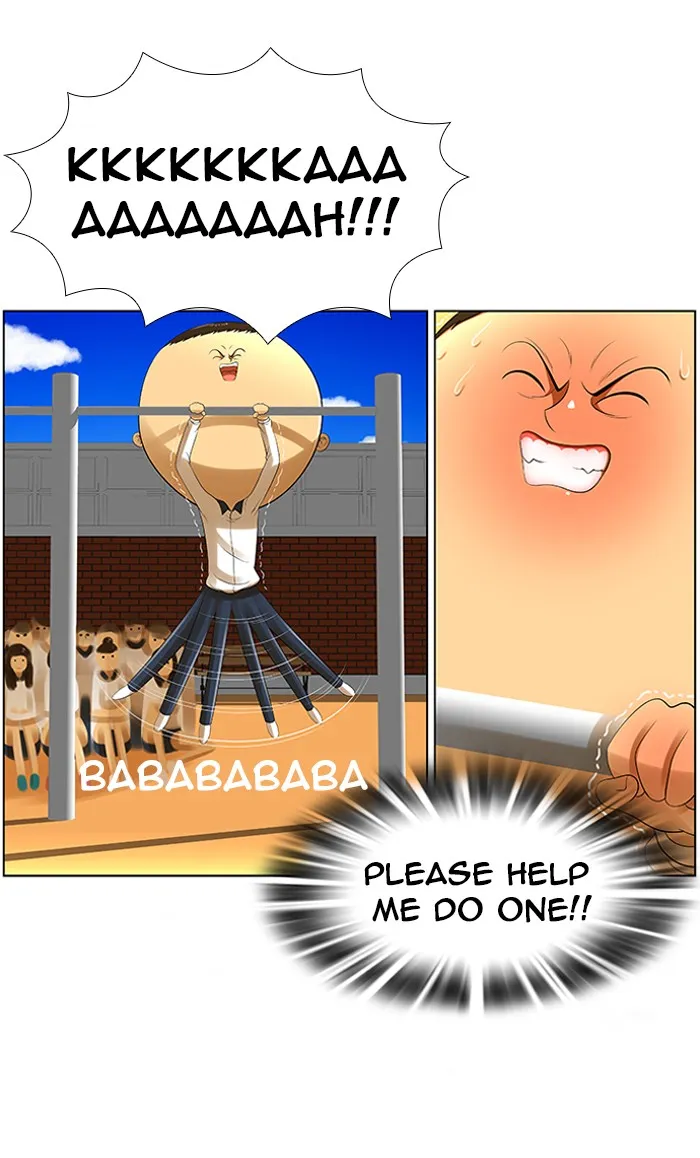 Read New Normal: Class 8 chapter 6 image 8 on Lezhin