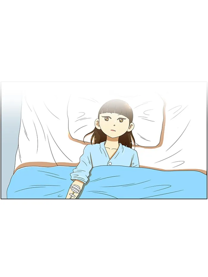 Read New Normal: Class 8 chapter 60 image 14 on Lezhin