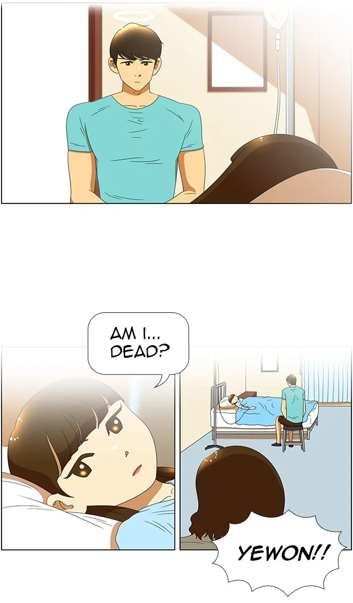 Read New Normal: Class 8 chapter 60 image 15 on Lezhin