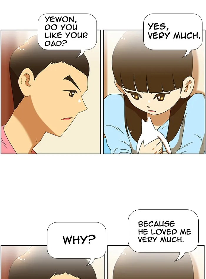 Read New Normal: Class 8 chapter 60 image 22 on Lezhin
