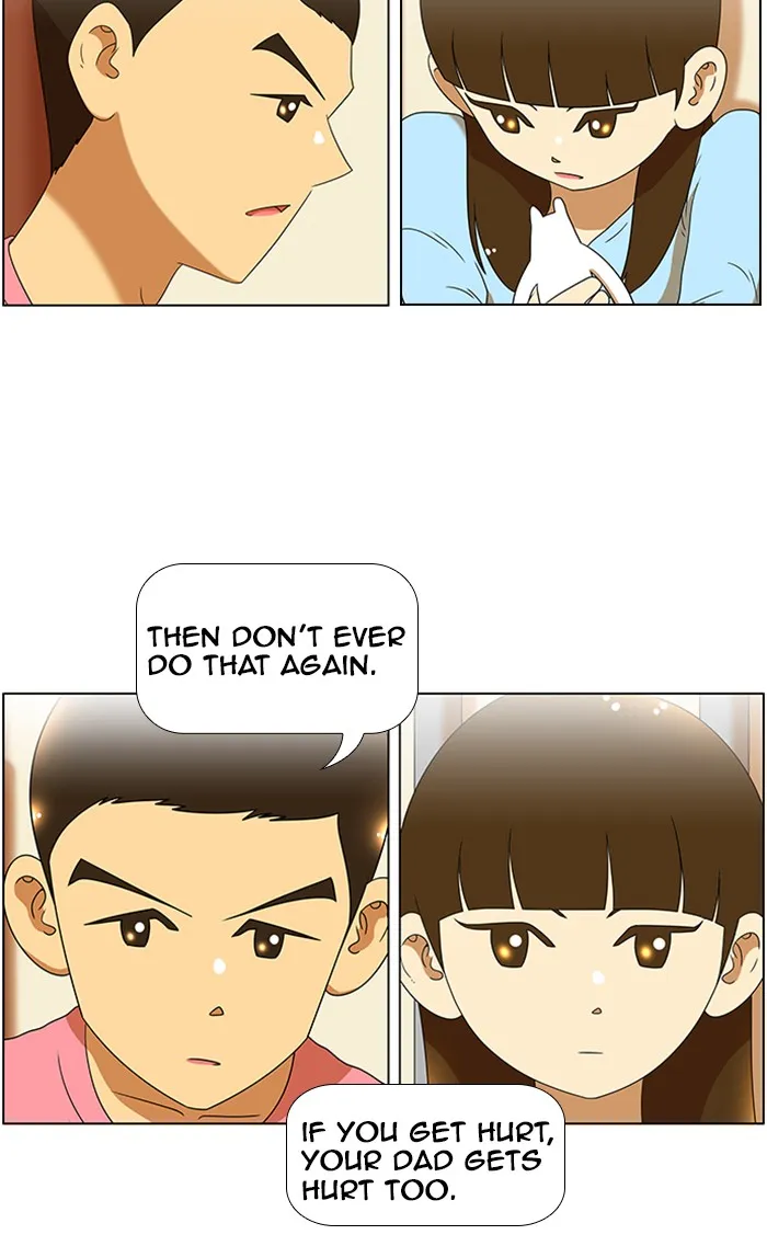 Read New Normal: Class 8 chapter 60 image 23 on Lezhin
