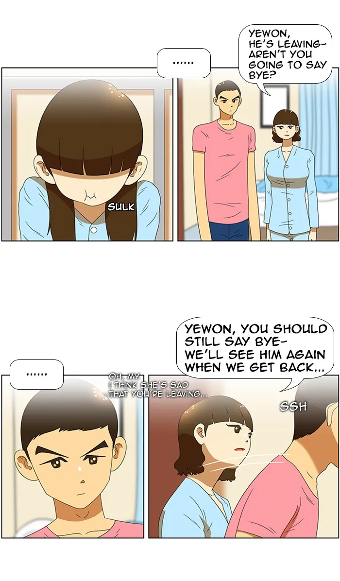 Read New Normal: Class 8 chapter 60 image 29 on Lezhin