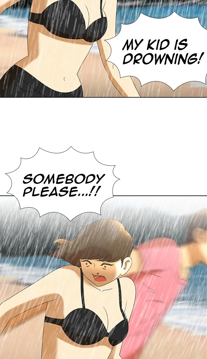 Read New Normal: Class 8 chapter 60 image 3 on Lezhin