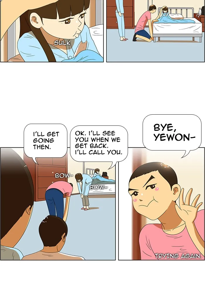 Read New Normal: Class 8 chapter 60 image 32 on Lezhin