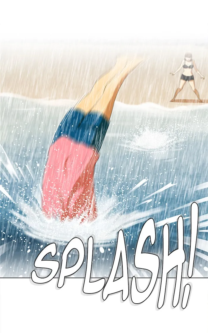 Read New Normal: Class 8 chapter 60 image 5 on Lezhin
