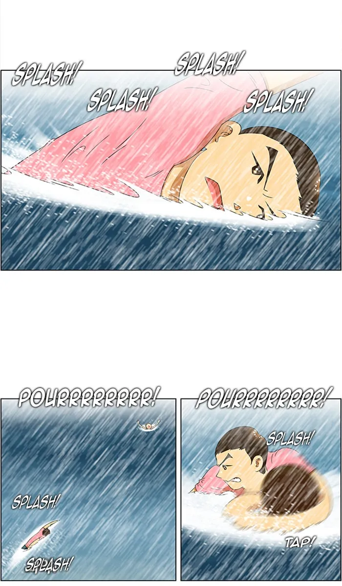 Read New Normal: Class 8 chapter 60 image 6 on Lezhin