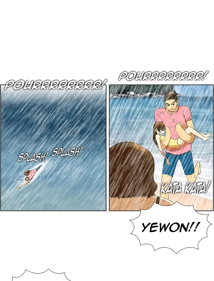 Read New Normal: Class 8 chapter 60 image 7 on Lezhin