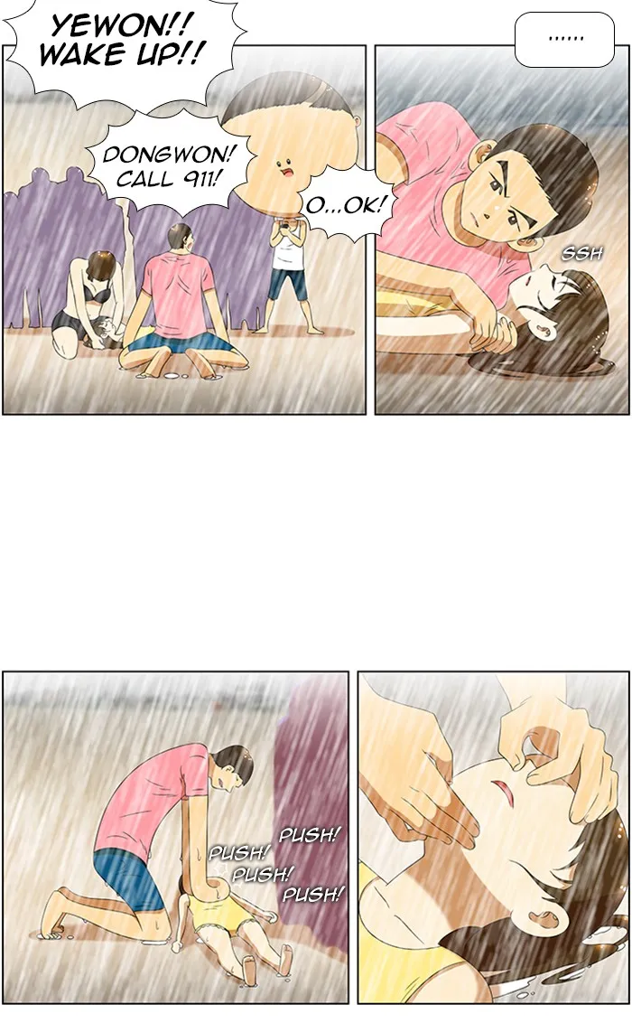 Read New Normal: Class 8 chapter 60 image 8 on Lezhin