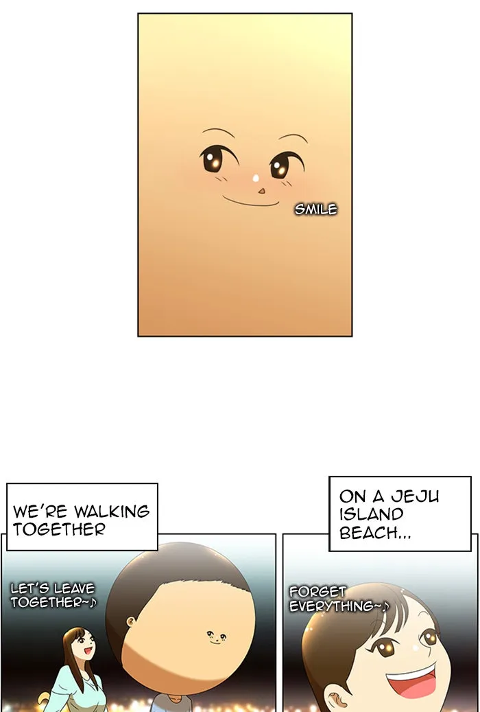 Read New Normal: Class 8 chapter 61 image 13 on Lezhin