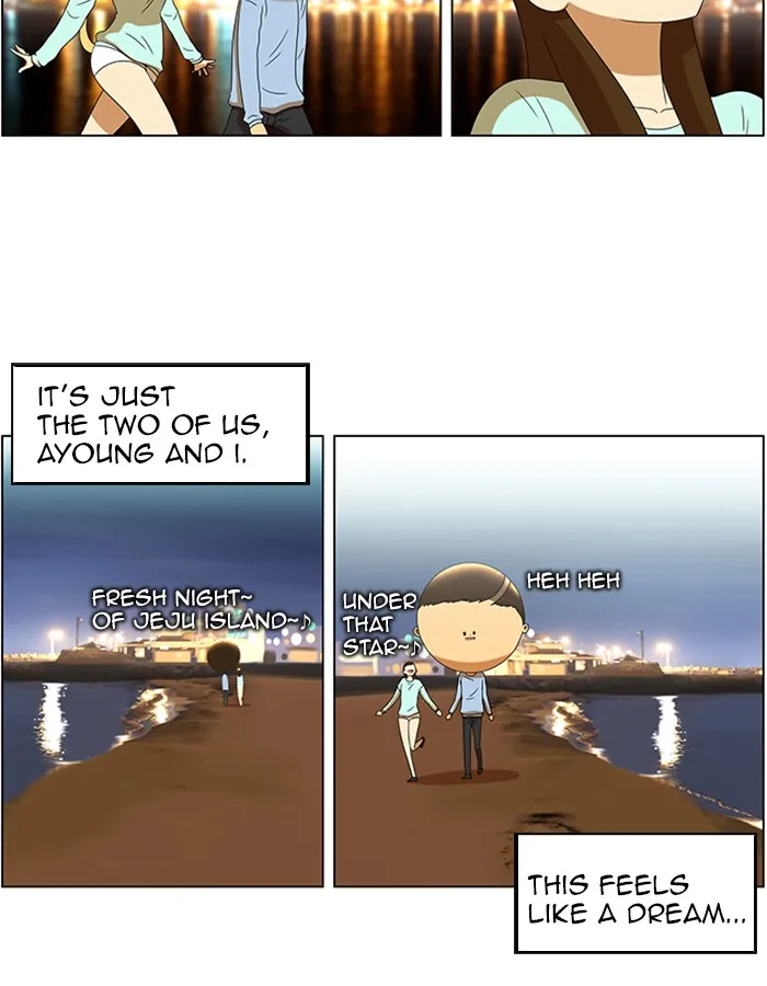Read New Normal: Class 8 chapter 61 image 14 on Lezhin