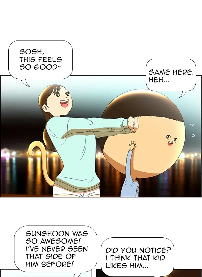 Read New Normal: Class 8 chapter 61 image 15 on Lezhin