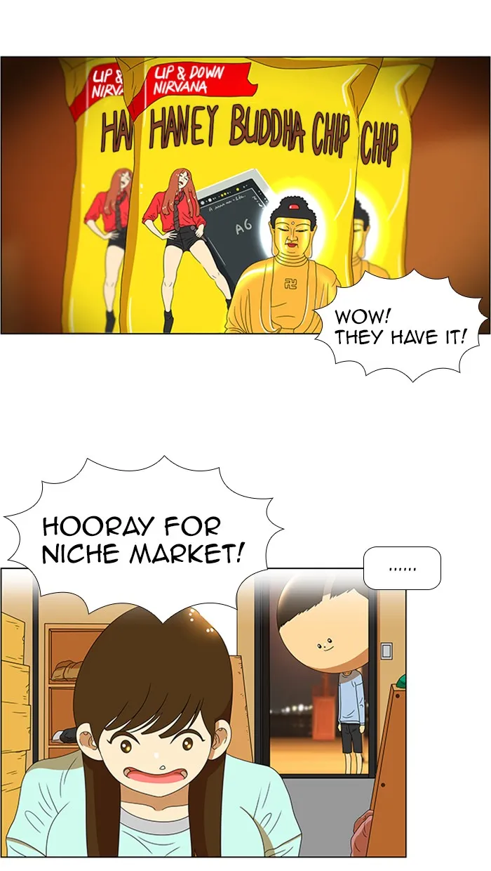 Read New Normal: Class 8 chapter 61 image 18 on Lezhin