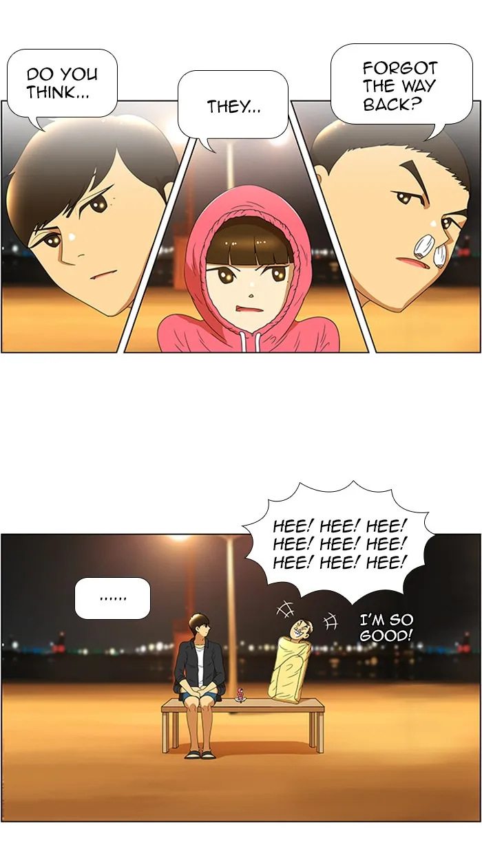 Read New Normal: Class 8 chapter 61 image 26 on Lezhin