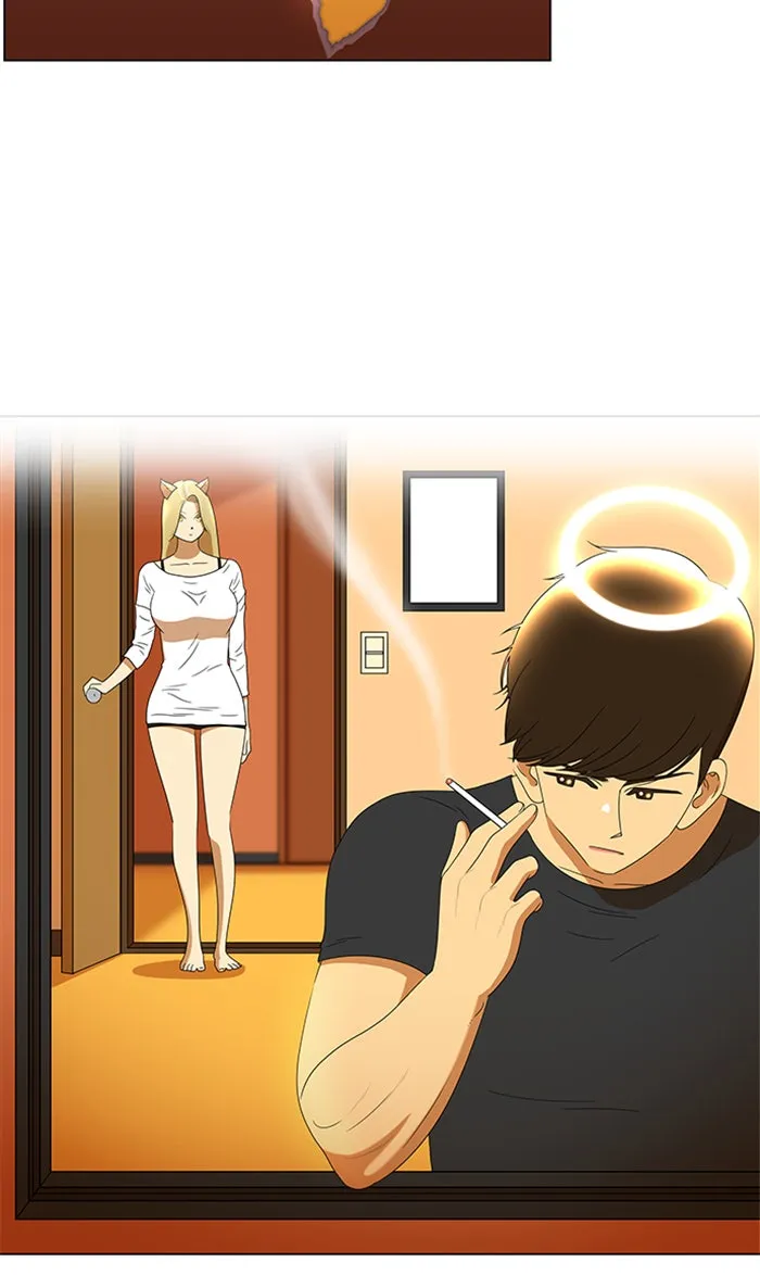 Read New Normal: Class 8 chapter 61 image 33 on Lezhin