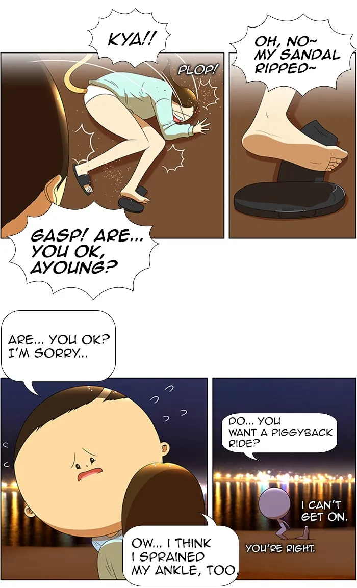 Read New Normal: Class 8 chapter 62 image 12 on Lezhin