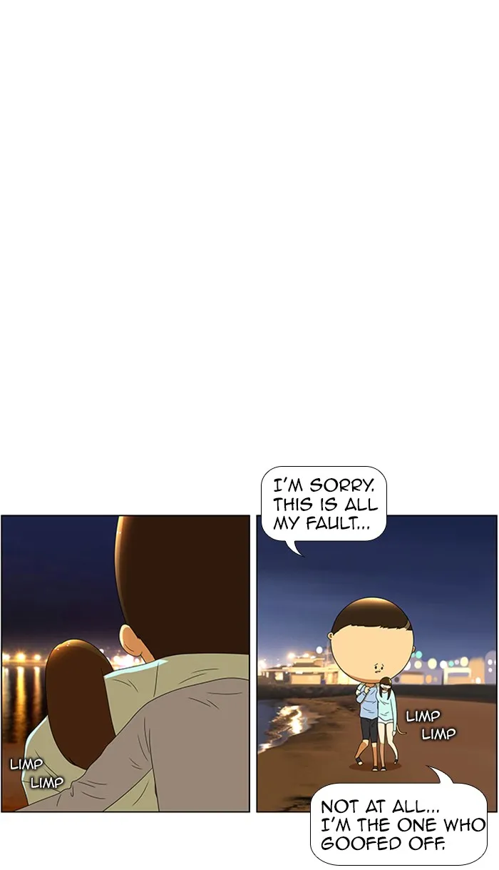 Read New Normal: Class 8 chapter 62 image 13 on Lezhin