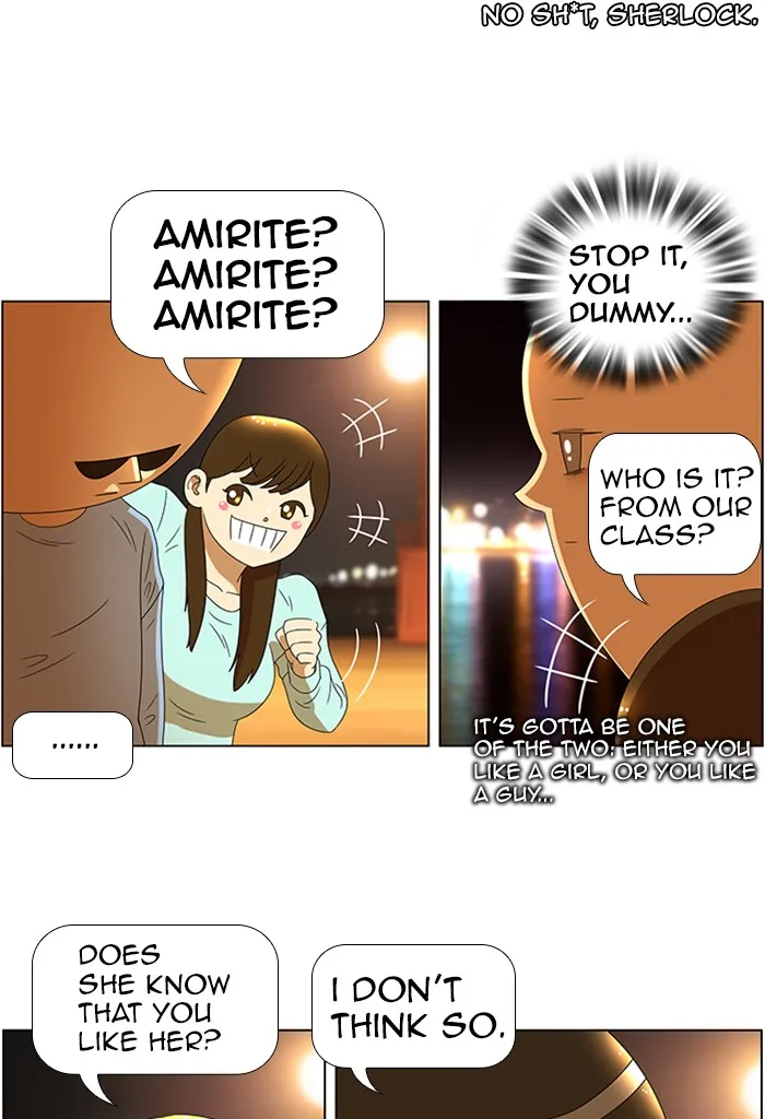 Read New Normal: Class 8 chapter 62 image 19 on Lezhin