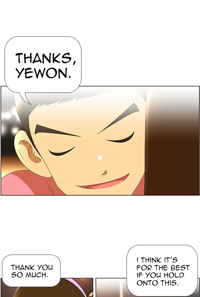 Read New Normal: Class 8 chapter 62 image 27 on Lezhin