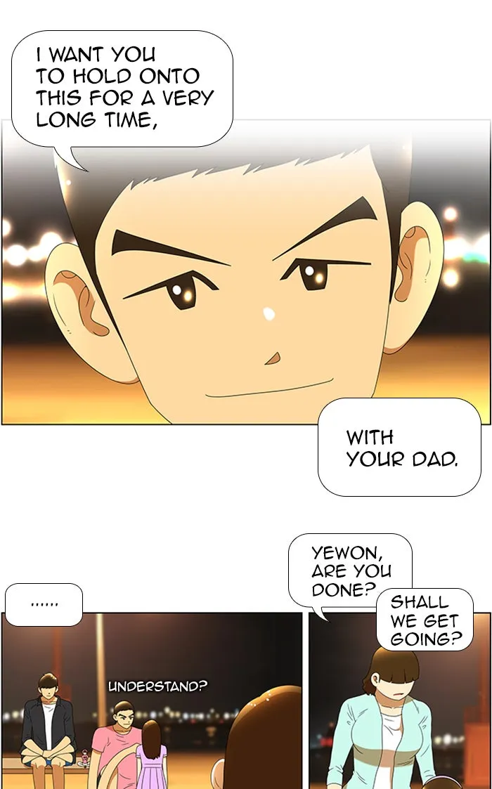 Read New Normal: Class 8 chapter 62 image 29 on Lezhin