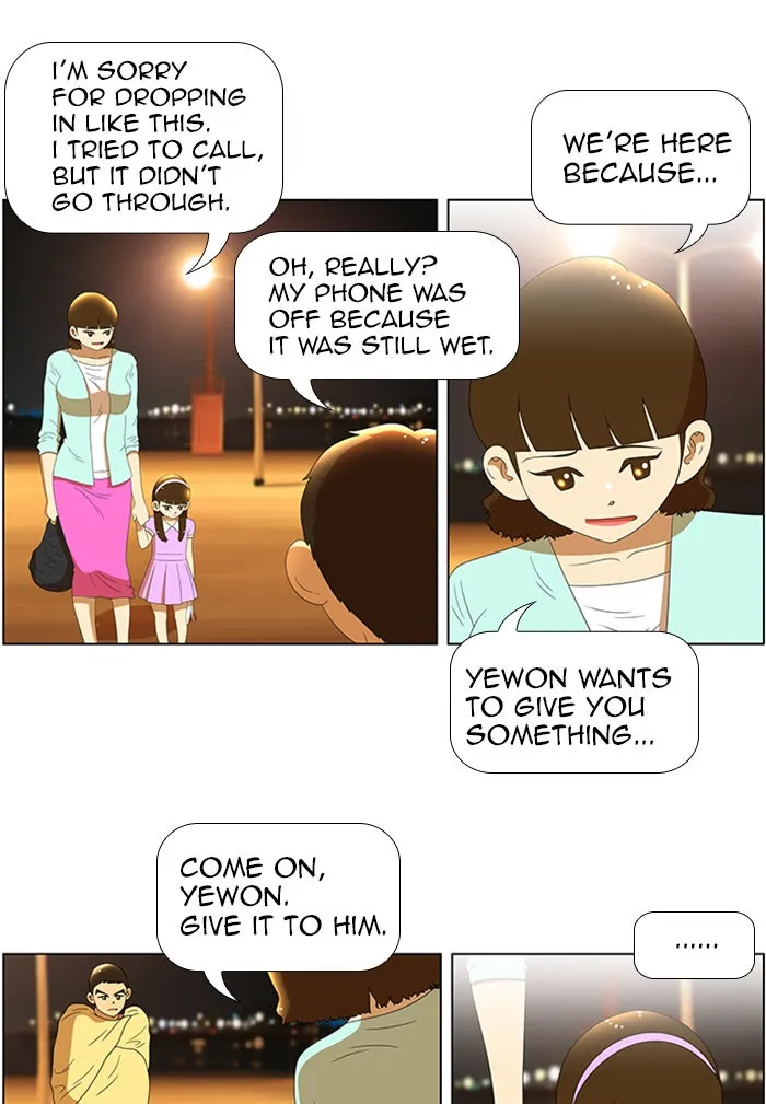 Read New Normal: Class 8 chapter 62 image 5 on Lezhin