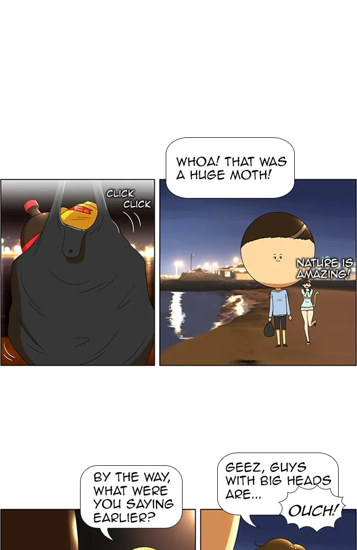 Read New Normal: Class 8 chapter 62 image 8 on Lezhin