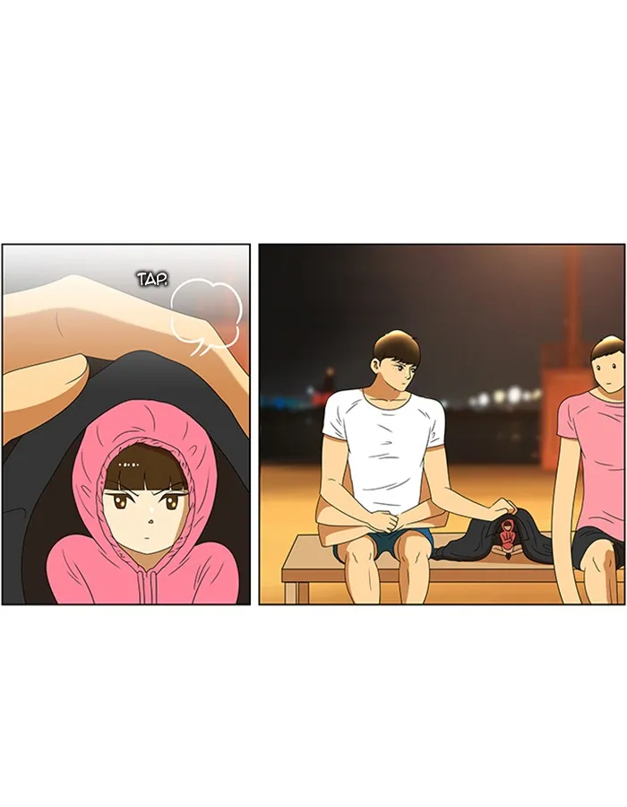 Read New Normal: Class 8 chapter 63 image 14 on Lezhin