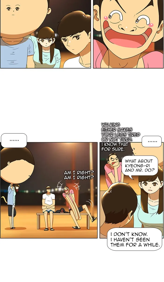 Read New Normal: Class 8 chapter 63 image 17 on Lezhin