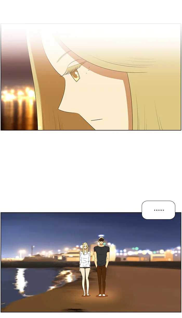 Read New Normal: Class 8 chapter 63 image 19 on Lezhin