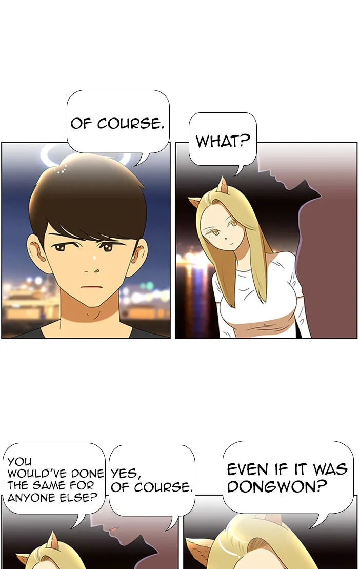 Read New Normal: Class 8 chapter 63 image 20 on Lezhin