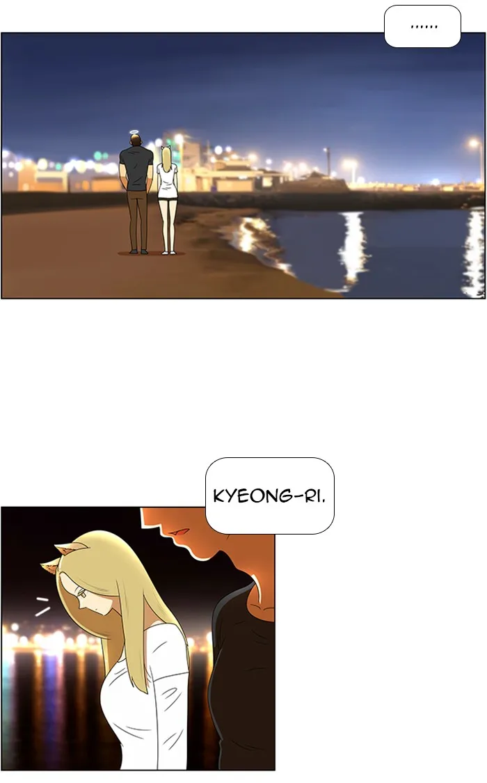 Read New Normal: Class 8 chapter 63 image 26 on Lezhin