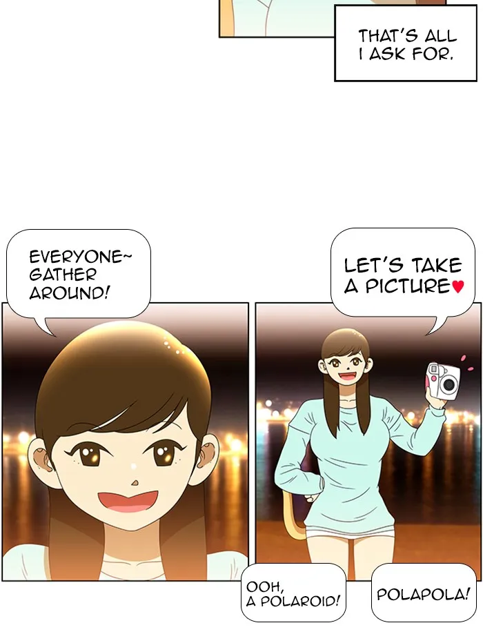 Read New Normal: Class 8 chapter 63 image 43 on Lezhin