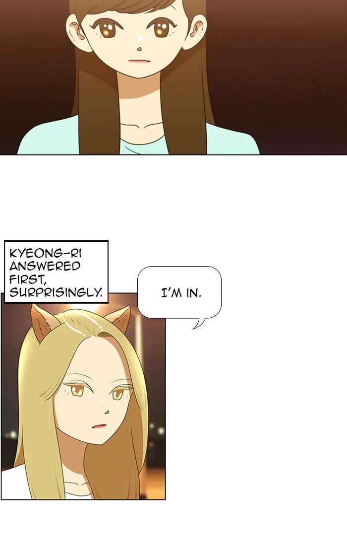 Read New Normal: Class 8 chapter 63 image 51 on Lezhin