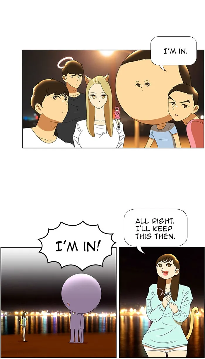 Read New Normal: Class 8 chapter 63 image 52 on Lezhin