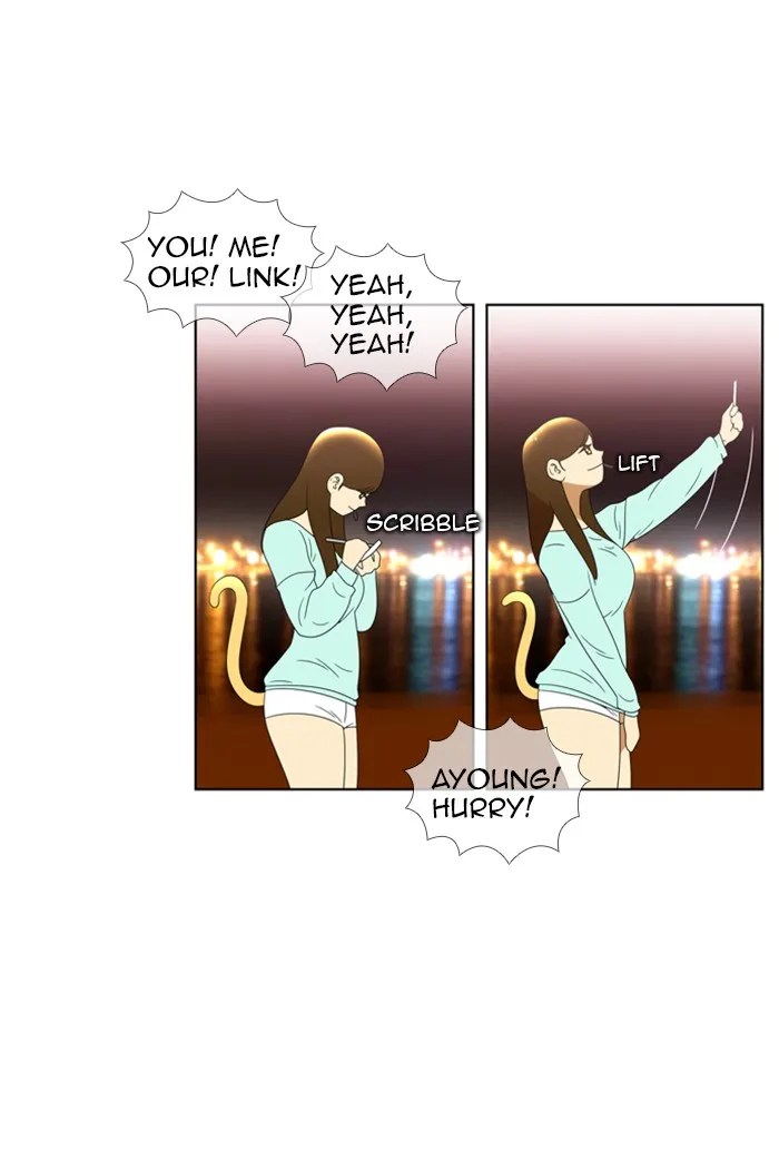 Read New Normal: Class 8 chapter 63 image 55 on Lezhin