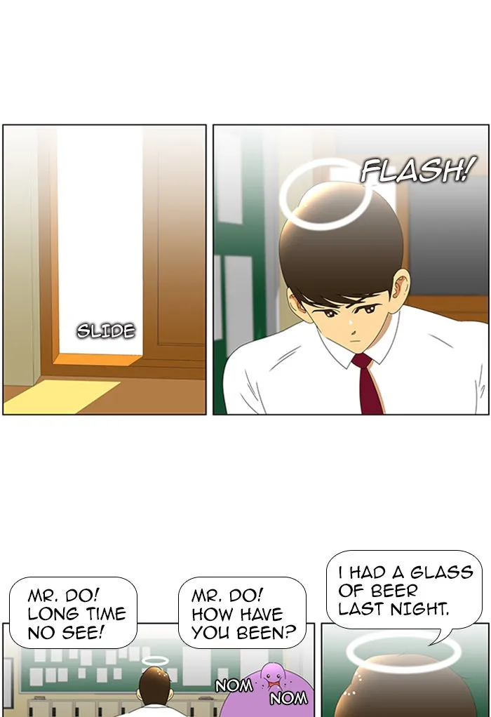 Read New Normal: Class 8 chapter 64 image 10 on Lezhin