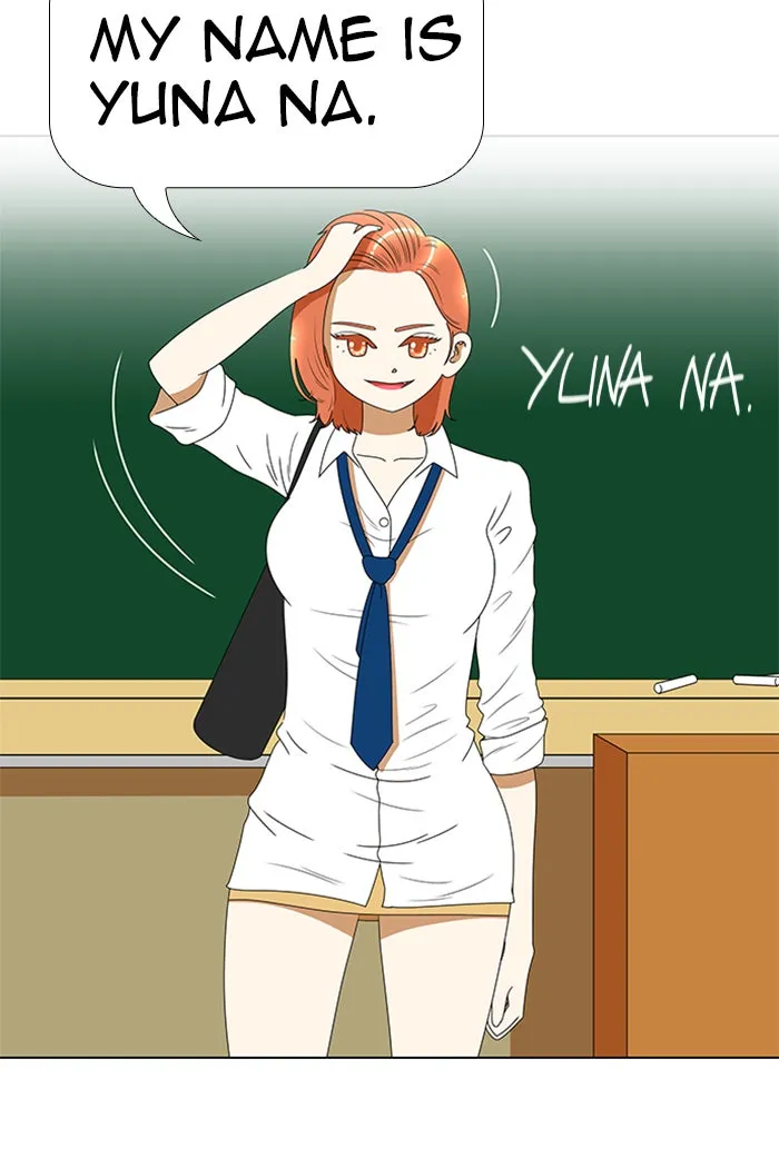 Read New Normal: Class 8 chapter 64 image 16 on Lezhin