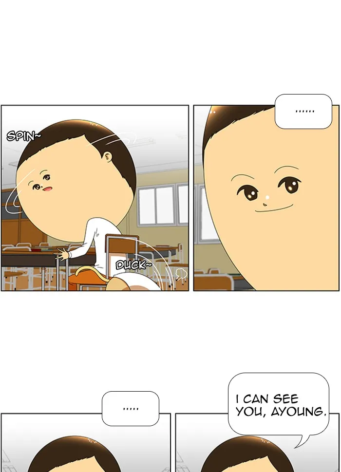 Read New Normal: Class 8 chapter 64 image 4 on Lezhin