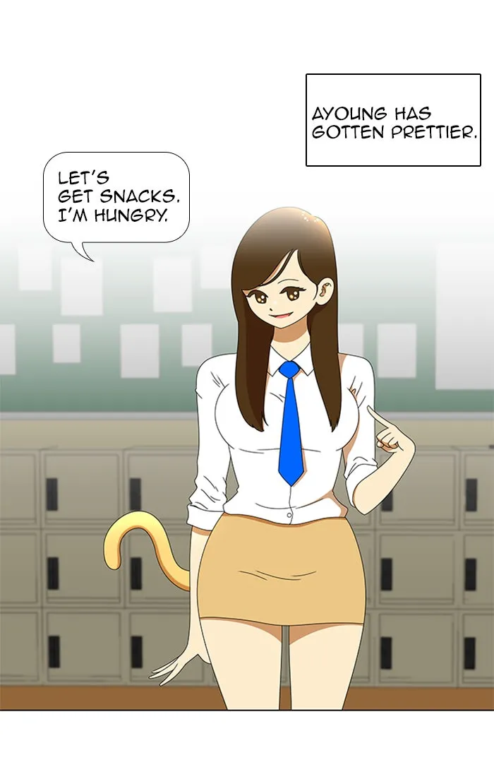 Read New Normal: Class 8 chapter 64 image 6 on Lezhin