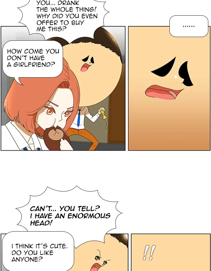 Read New Normal: Class 8 chapter 65 image 11 on Lezhin