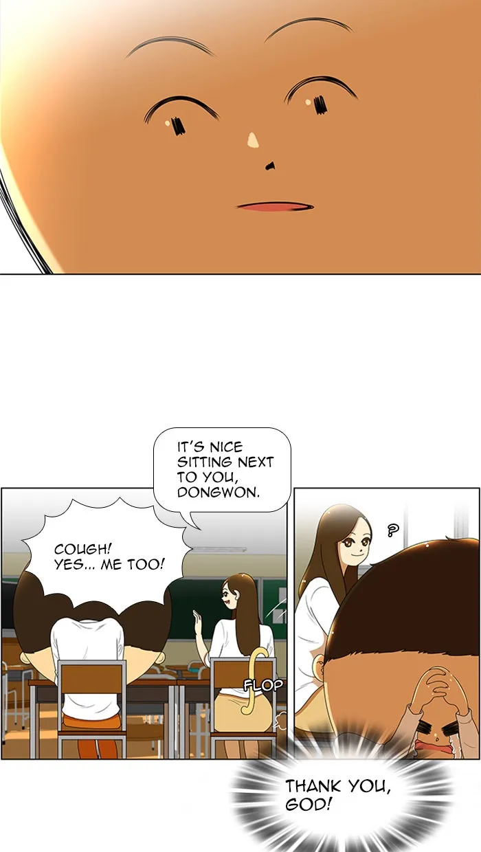 Read New Normal: Class 8 chapter 65 image 22 on Lezhin