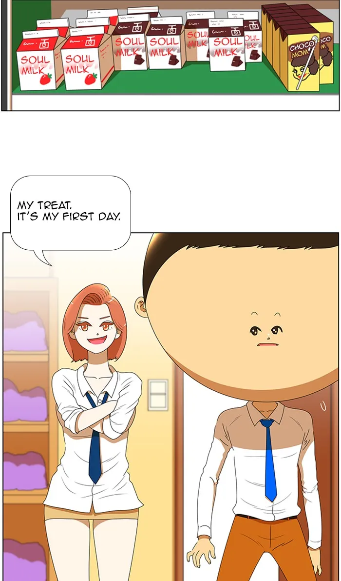 Read New Normal: Class 8 chapter 65 image 5 on Lezhin