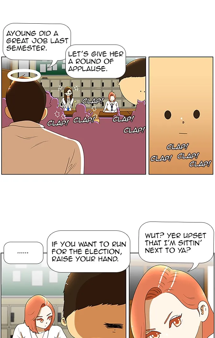 Read New Normal: Class 8 chapter 66 image 1 on Lezhin