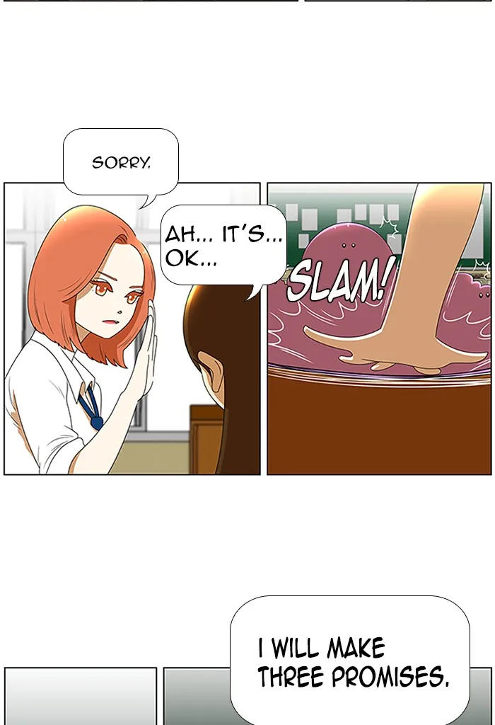 Read New Normal: Class 8 chapter 66 image 11 on Lezhin