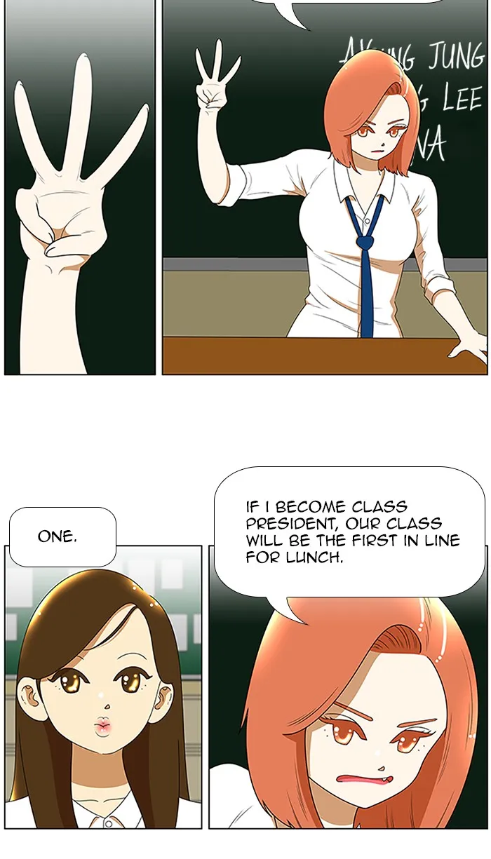 Read New Normal: Class 8 chapter 66 image 12 on Lezhin