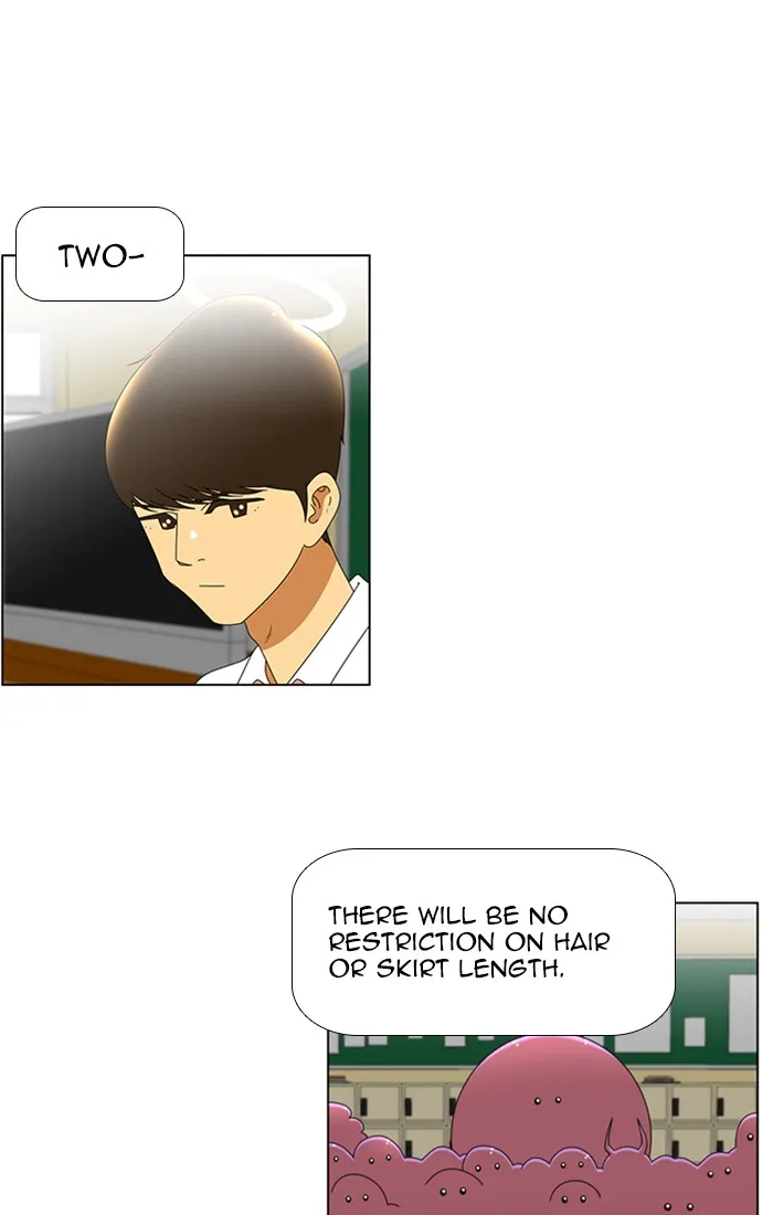 Read New Normal: Class 8 chapter 66 image 13 on Lezhin