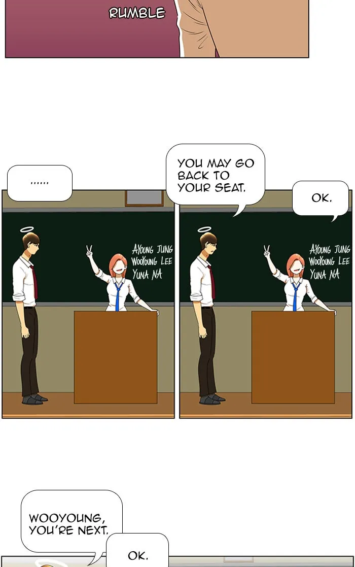 Read New Normal: Class 8 chapter 66 image 16 on Lezhin