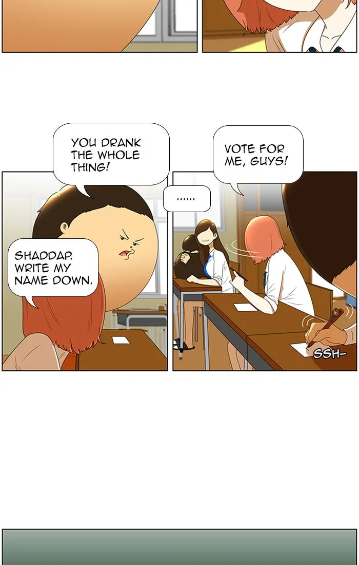Read New Normal: Class 8 chapter 66 image 19 on Lezhin