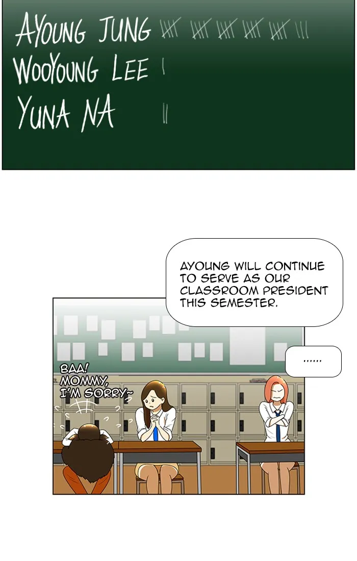 Read New Normal: Class 8 chapter 66 image 20 on Lezhin