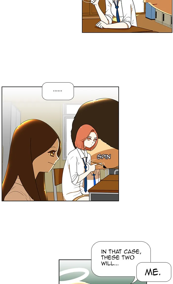 Read New Normal: Class 8 chapter 66 image 5 on Lezhin